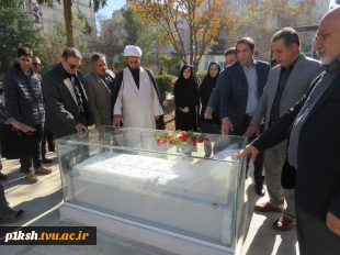 به بهانه هفته بسیج برگزار شد:
مراسم غبار روبی وتجدید میثاق اساتید، کارکنان و دانشجویان دانشگاه ملی مهارت استان کرمانشاه با شهید گمنام این دانشگاه 2