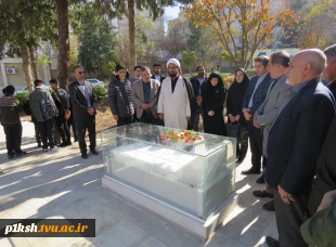 به بهانه هفته بسیج برگزار شد:
مراسم غبار روبی وتجدید میثاق اساتید، کارکنان و دانشجویان دانشگاه ملی مهارت استان کرمانشاه با شهید گمنام این دانشگاه 3