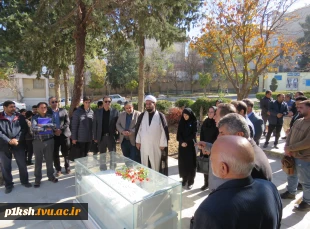 به بهانه هفته بسیج برگزار شد:
مراسم غبار روبی وتجدید میثاق اساتید، کارکنان و دانشجویان دانشگاه ملی مهارت استان کرمانشاه با شهید گمنام این دانشگاه 4