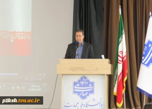 با همکاری معاونت علمی پژوهشی بسیج دانشجویی :
جشن بزرگ راه مهندسی در دانشگاه ملی مهارت استان کرمانشاه برگزار شد 2