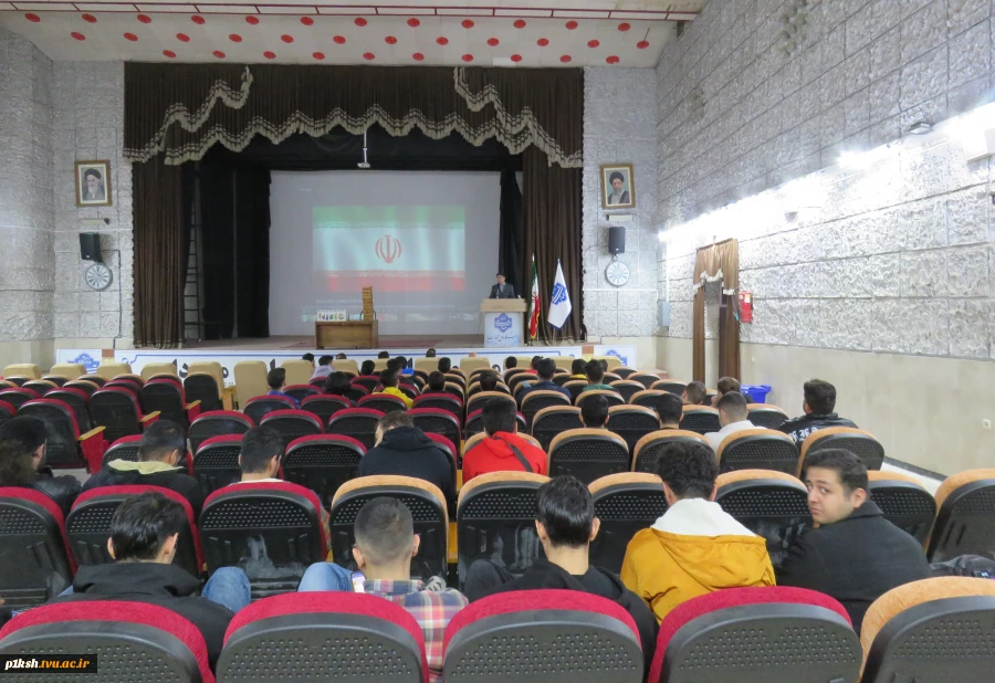 با همکاری معاونت علمی پژوهشی بسیج دانشجویی :
جشن بزرگ راه مهندسی در دانشگاه ملی مهارت استان کرمانشاه برگزار شد 4