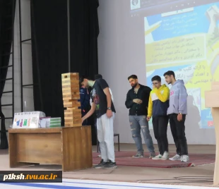 با همکاری معاونت علمی پژوهشی بسیج دانشجویی :
جشن بزرگ راه مهندسی در دانشگاه ملی مهارت استان کرمانشاه برگزار شد 2