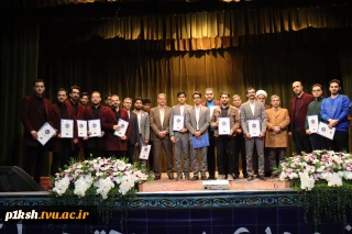 با حضور رئیس دانشگاه ملی مهارت و استاندار اصفهان برگزار شد؛
آیین تجلیل از برگزیدگان مسابقات بین المللی مهارت‌های آینده در فناوری‌های پیشرفته بریکس ۲۰۲۵ و مسابقات ملی مهارت ایران