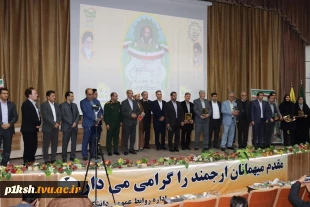 درخشش دانشگاه ملی مهارت استان کرمانشاه در سومین جشنواره علمی شهید چمران استان 2