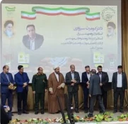 درخشش دانشگاه ملی مهارت استان کرمانشاه در سومین جشنواره علمی شهید چمران استان 4