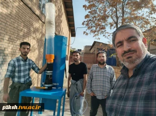 کسب افتخاری دیگر توسط اساتید و دانشجویان دانشگاه ملی مهارت استان کرمانشاه:
طراحی و ساخت «دستگاه سنجش نفوذپذیری بتن متخلخل» موفق به کسب سطح آمادگی فناوری (TRL5) در تراز جهانی شد 2