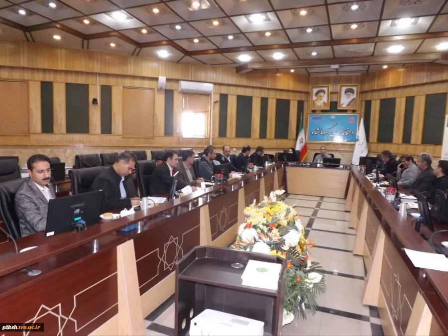 به منظور پیگیری میزان تخصیص اعتبارات به آموزشکده های سنقر و کنگاور صورت گرفت:
برگزاری نشست بررسی مصوبات سفر رئیس جمهور با حضور معاونت عمرانی استاندار 2