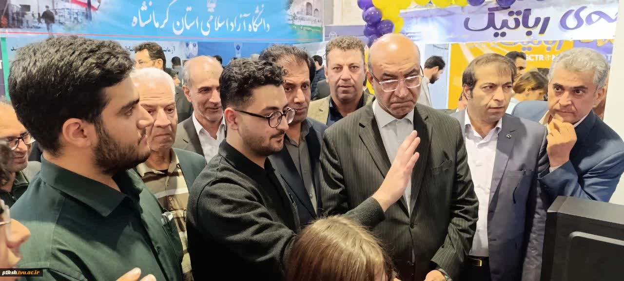 بازدید استاندار و جمعی از مدیران ارشد استان از غرفه دانشگاه ملی مهارت استان کرمانشاه