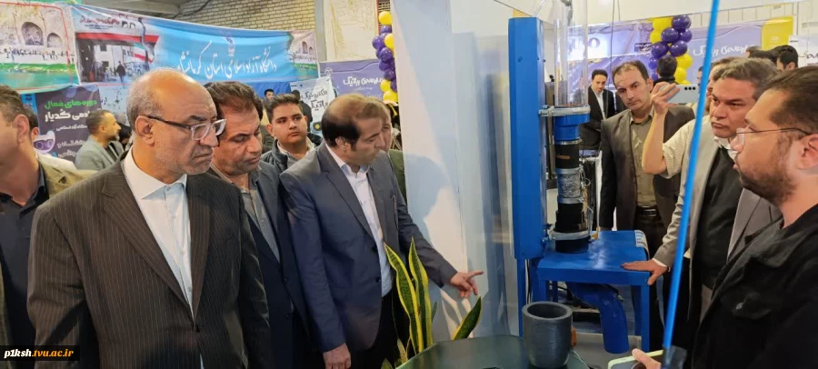 بازدید استاندار و جمعی از مدیران ارشد استان از غرفه دانشگاه ملی مهارت استان کرمانشاه 4