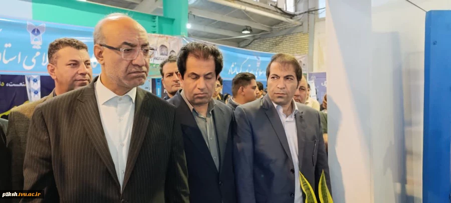 بازدید استاندار و جمعی از مدیران ارشد استان از غرفه دانشگاه ملی مهارت استان کرمانشاه 6