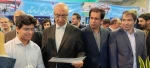 بازدید استاندار و جمعی از مدیران ارشد استان از غرفه دانشگاه ملی مهارت استان کرمانشاه 9