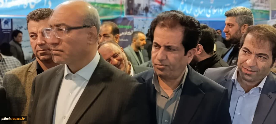 بازدید استاندار و جمعی از مدیران ارشد استان از غرفه دانشگاه ملی مهارت استان کرمانشاه 11
