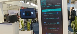 بازدیدمدیرکل توسعه مدیریت و منابع استانداری کرمانشاه از غرفه دانشگاه ملی مهارت استان کرمانشاه 3