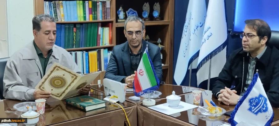 معاونت اداری مالی و مدیریت منابع انسانی دانشگاه ملی مهارت کرمانشاه معارفه شد 3