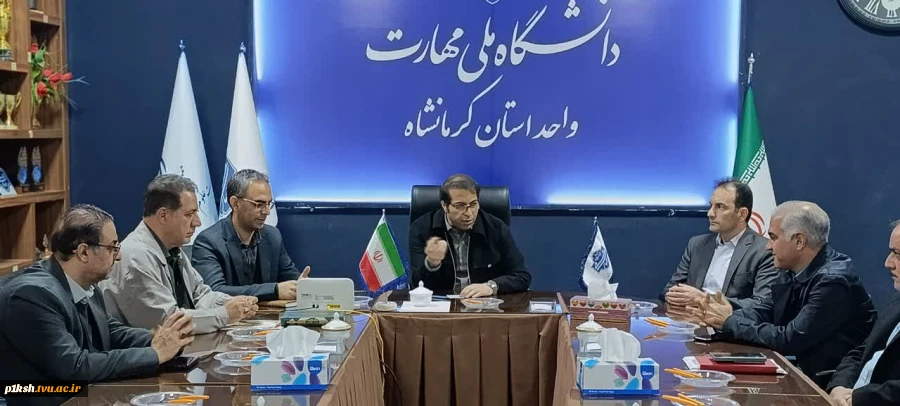 معاونت اداری مالی و مدیریت منابع انسانی دانشگاه ملی مهارت کرمانشاه معارفه شد 5