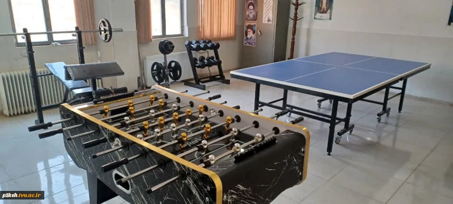تجهیز اتاق‌های ورزش در خوابگاه‌های دانشجویی دانشگاه ملی مهارت استان کرمانشاه 2