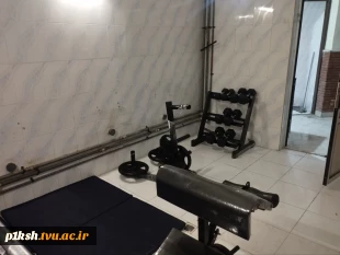 تجهیز اتاق‌های ورزش در خوابگاه‌های دانشجویی دانشگاه ملی مهارت استان کرمانشاه 4