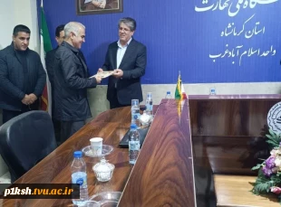 آموزشکده اسلام آبادغرب به عنوان غرفه برتر درنمایشگاه هفته پژوهش انتخاب شد 2