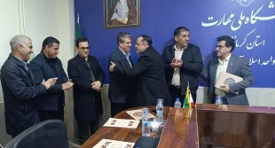 آموزشکده اسلام آبادغرب به عنوان غرفه برتر درنمایشگاه هفته پژوهش انتخاب شد 7