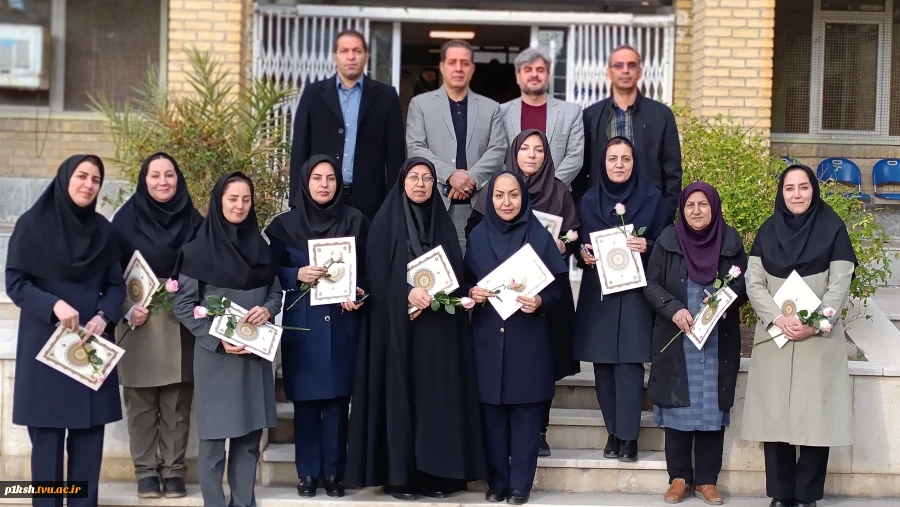 تجلیل از بانوان کارمند دانشگاه ملی مهارت واحد استان کرمانشاه به مناسبت ولادت حضرت زهرا(س)  2