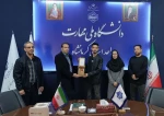 تجلیل از فناور برگزیده دانشگاه ملی مهارت واحد استان کرمانشاه 2