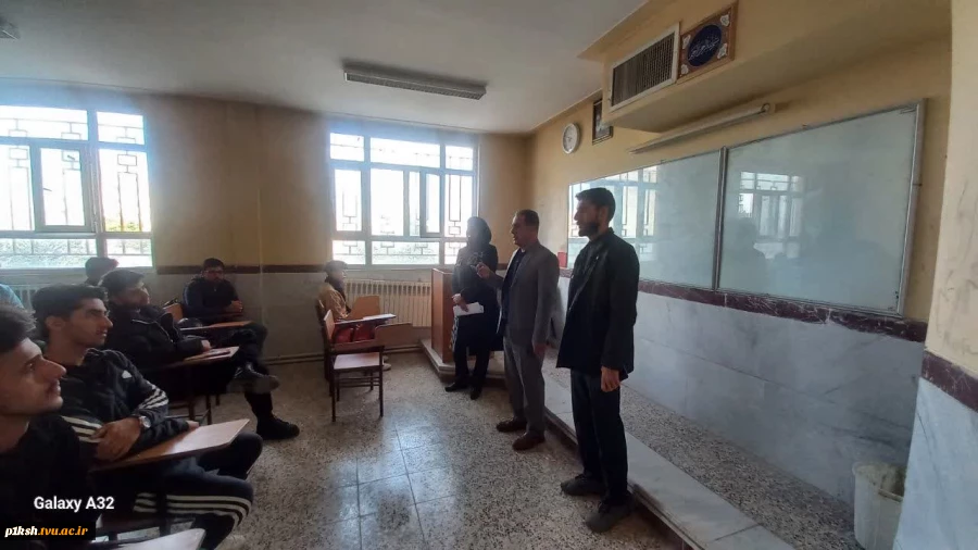 برگزاری جلسه انتخاباتی شورای ورزشی دانشجویی آموزنشکده شماره یک 4