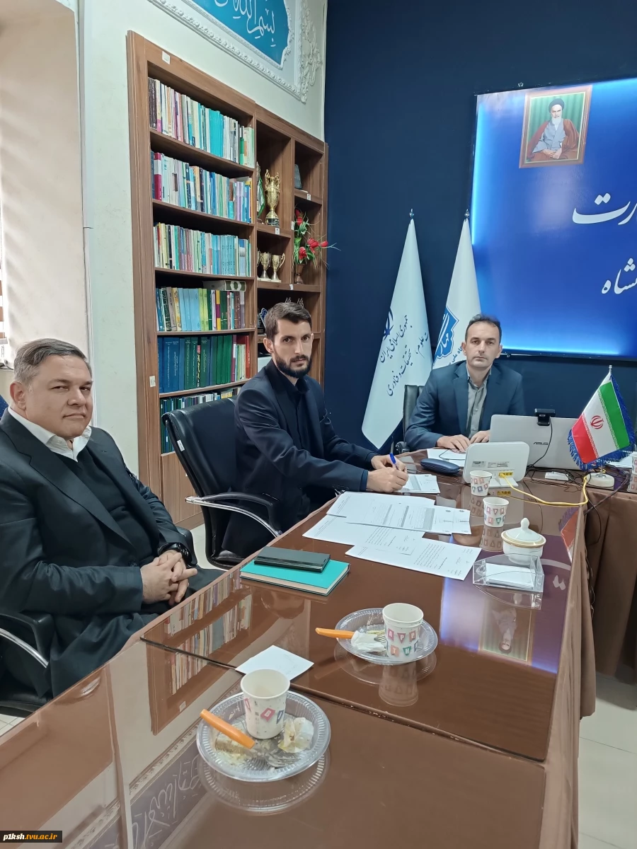 برگزاری جلسه انتخابات مدیران گروه در دانشگاه ملی مهارت-واحد استانی کرمانشاه 4