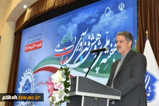 رئیس دانشگاه ملی مهارت در همایش گرامی‌داشت هفته ملی پژوهش و فناوری:
این دانشگاه، دانشجویی برای ماندن در ایران تربیت می‌کند/ پژوهش‌های ما باید متناسب با بازار کار و صنعت باشد/ پژوهش باید به کمک آموزش بیاید تا این دانشگاه موفق باشد.