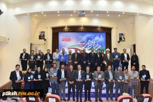 با حضور سرپرست معاونت پژوهشی وزارت علوم، تحقیقات و فناوری و رئیس دانشگاه ملی مهارت صورت گرفت؛
تجلیل از سرآمدان پژوهش و فناوری دانشگاه ملی مهارت در همایش گرامی‌داشت هفته ملی پژوهش و فناوری 2