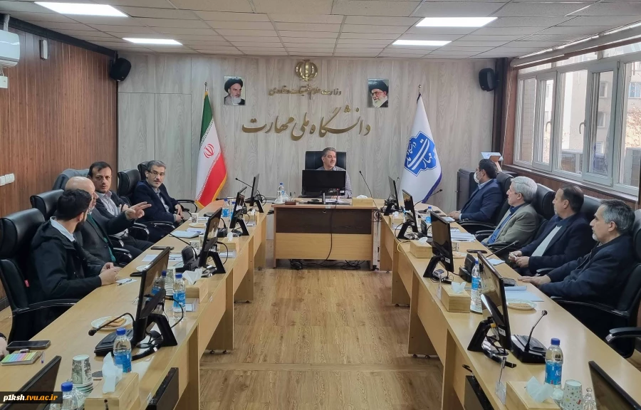 با حضور رئیس دانشگاه ملی مهارت برگزار شد؛
هفتمین نشست شورای تخصصی فرهنگی دانشگاه ملی مهارت در سال ۱۴۰۴ 2