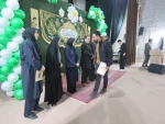 برگزاری جشن میلاد ولادت امیرالمونین(ع) در دانشگاه ملی مهارت استان کرمانشاه 2