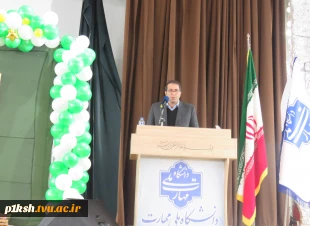 برگزاری جشن میلاد ولادت امیرالمونین(ع) در دانشگاه ملی مهارت استان کرمانشاه 3