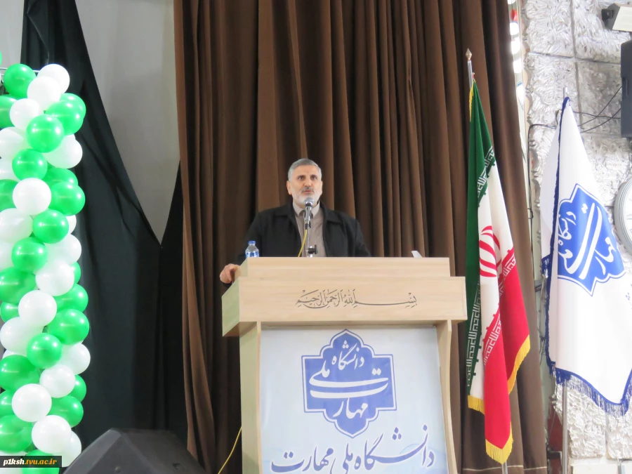 برگزاری جشن میلاد ولادت امیرالمونین(ع) در دانشگاه ملی مهارت استان کرمانشاه 4