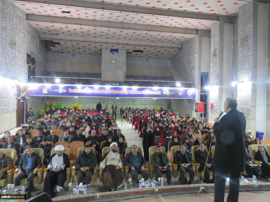 برگزاری جشن میلاد ولادت امیرالمونین(ع) در دانشگاه ملی مهارت استان کرمانشاه 7