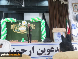 برگزاری جشن میلاد ولادت امیرالمونین(ع) در دانشگاه ملی مهارت استان کرمانشاه 8