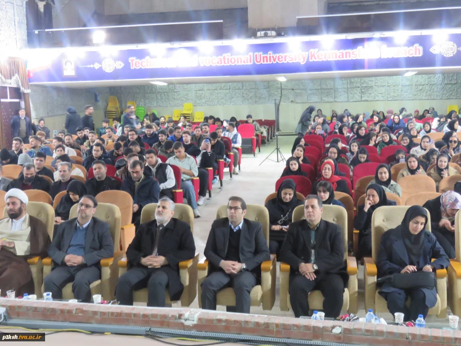 برگزاری جشن میلاد ولادت امیرالمونین(ع) در دانشگاه ملی مهارت استان کرمانشاه 10