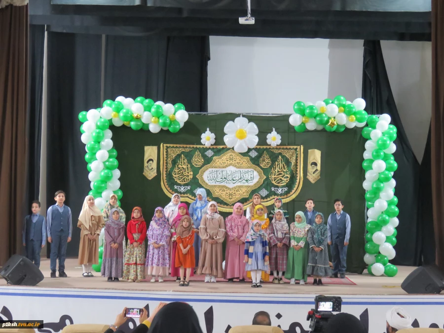 برگزاری جشن میلاد ولادت امیرالمونین(ع) در دانشگاه ملی مهارت استان کرمانشاه 11
