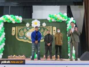 برگزاری جشن میلاد ولادت امیرالمونین(ع) در دانشگاه ملی مهارت استان کرمانشاه 12