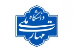 تشکیل کارگروه رکود علمی اعضای هیئت علمی دانشگاه ملی مهارت 2