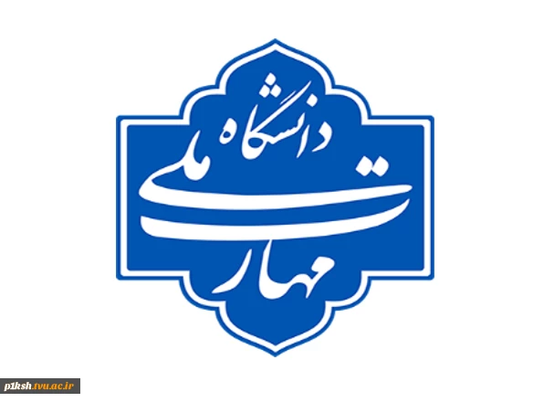 تاخیر در برگزاری امتحانات پایان ترم در برخی واحدهای استانی