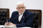 معاون اول رئیس‌جمهور در جلسه شورای عالی آموزش و تربیت فنی، حرفه‌ای و مهارتی:
شکاف زنجیره آموزش باید ترمیم شود/ مهارت، اولویت آموزش کشور است 2