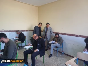 برگزاری جلسه آزمون استخدامی در دانشگاه ملی مهارت استان کرمانشاه 5