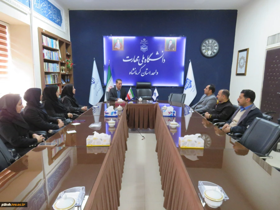 برگزاری جلسه مشاوران دانشگاه ملی مهارت استان کرمانشاه 3