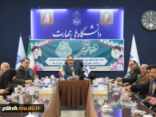 برگزاری نشست بصیرتی بسیج کارمندی در دانشگاه ملی مهارت استان کرمانشاه 5