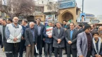 دانشگاهیان دانشگاه ملی مهارت استان کرمانشاه هم صدا و هم قدم با مردم غیور استان در راهپیمایی 22 بهمن شرکت کردند. 3