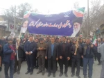 دانشگاهیان دانشگاه ملی مهارت استان کرمانشاه هم صدا و هم قدم با مردم غیور استان در راهپیمایی 22 بهمن شرکت کردند. 5