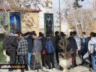 اعزام دانشجویان پسر دانشگاه ملی مهارت استان کرمانشاه به اردوی معرفتی راهیان نور 7
