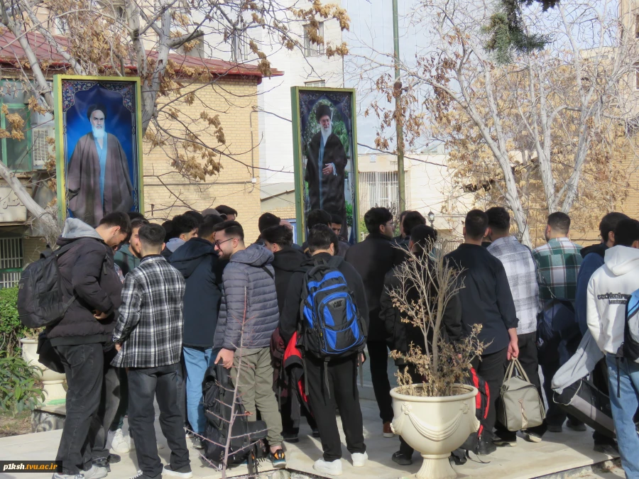 اعزام دانشجویان پسر دانشگاه ملی مهارت استان کرمانشاه به اردوی معرفتی راهیان نور 7