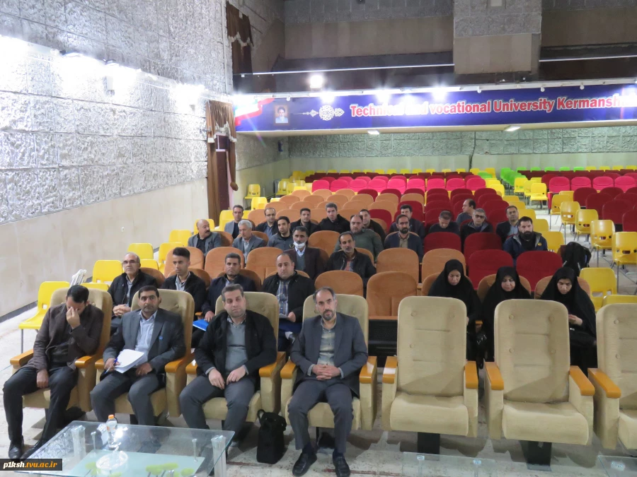 برگزاری دوره آموزشی بدو خدمت نیروهای جدید حفاظت فیزیکی در دانشگاه ملی مهارت استان کرمانشاه 5