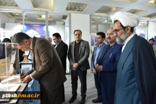 با حضور دکتر زمانی افتتاح شد؛
بخش دانشگاهی سی و سومین نمایشگاه بین‌المللی قرآن کریم با میزبانی دانشگاه ملی مهارت